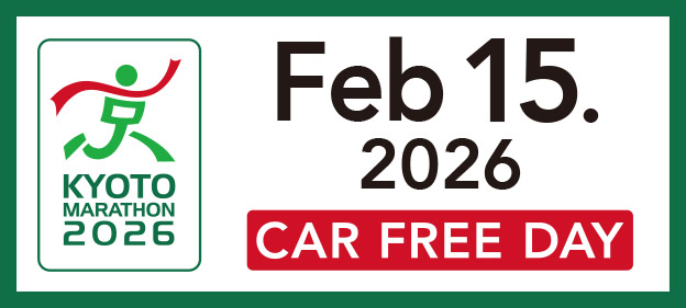 Car Free Day