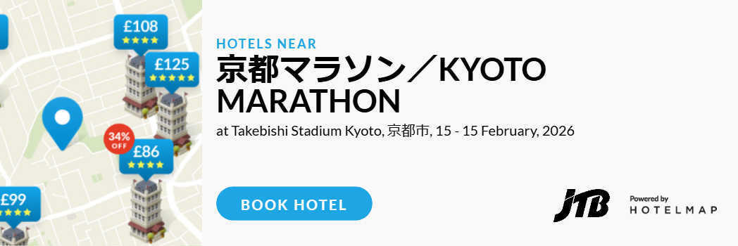 JTB hotelmap