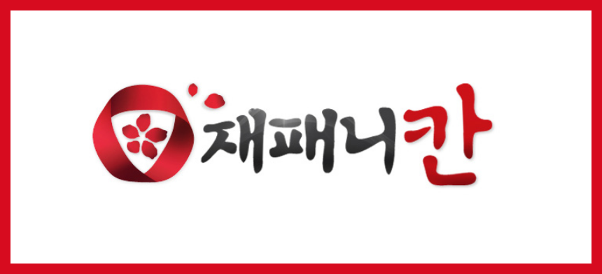 JAPANiCAN.com