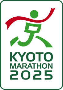 京都マラソン2025