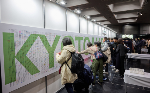 出展ブース 3階の様子